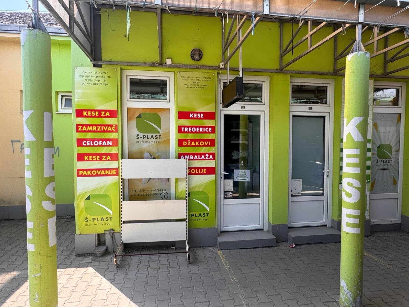 Radnja Š-Plast, prednja strana